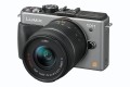 Panasonic DMC-GX1KEG-S