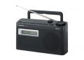 Panasonic RF-U300EG-K