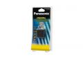 Panasonic VW-VBG130E-K