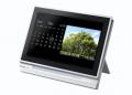 Panasonic DMP-B500EG-S