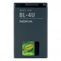 Nokia BL-4U
