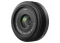 Panasonic H-H020E