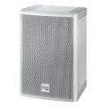 Magnat Interior Pro 130 white
