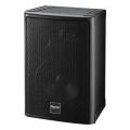 Magnat Interior Pro 130 black