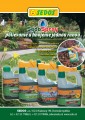 SEDOSPRAY NPKmikro s aplik�torom