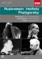 CLASSIC ARCHIVE DVD & RUBINSTEIN