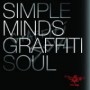 SIMPLE MINDS